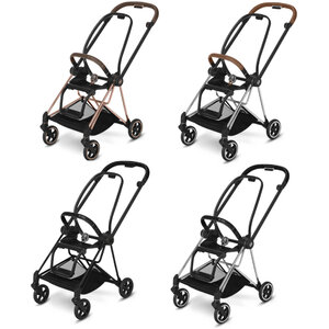 Cybex Mios Rama
