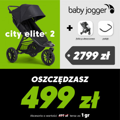 Funkcja Baby Jogger City Elite 2